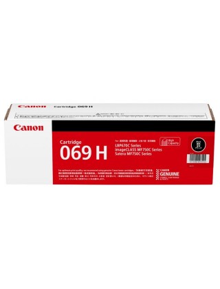 CANON 069H 高容量炭粉盒