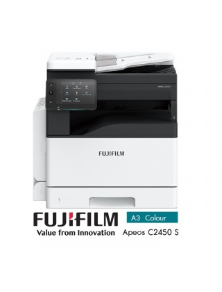 (月費)FUJIFILM ApeosPort C2450 S (A3) 彩色多功能打印機