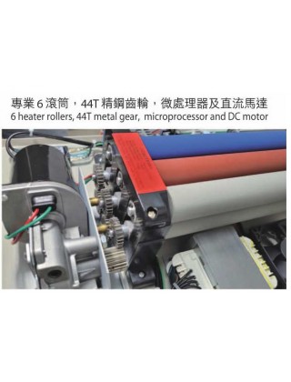 BIO 330H 高速高用量過膠機 (南韓製)