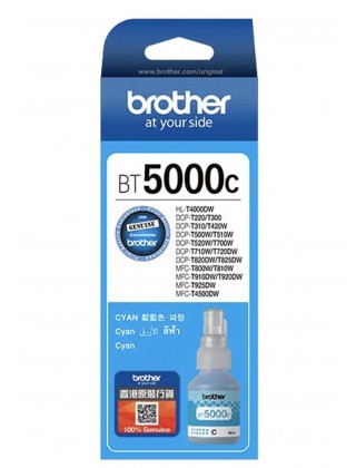 BROTHER BT5000C 藍色墨盒(極高容量)