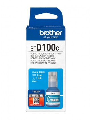 BROTHER BTD100C 藍色墨盒
