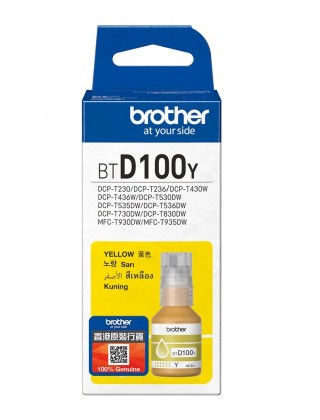 BROTHER BTD100Y 黃色墨盒