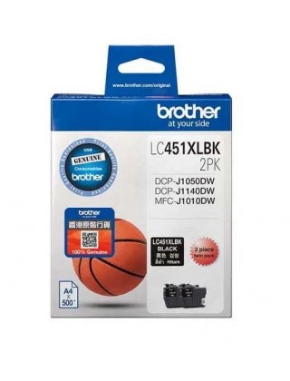 BROTHER LC451XLBK 孖裝黑色墨盒(高容量)