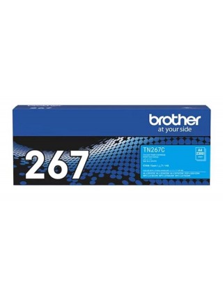 BROTHER TN267C 藍色碳粉