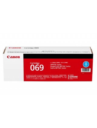 CANON 069 C 原裝藍色炭粉盒