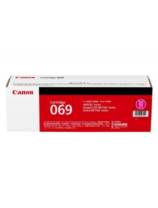 CANON 069 M 原裝紅色炭粉盒
