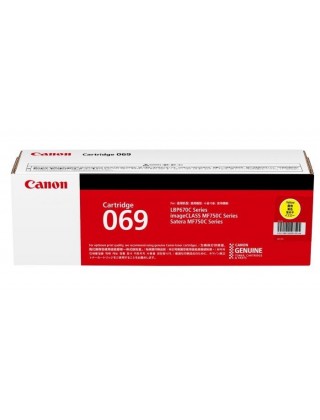 CANON 069 Y 原裝黃色炭粉盒