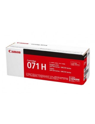 CANON 071H 黑色碳粉盒(高容量)