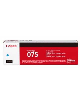 CANON 075 C 藍色碳粉盒