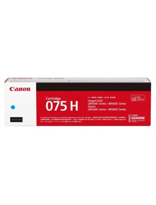 CANON 075 H C 藍色碳粉盒 (高容量)