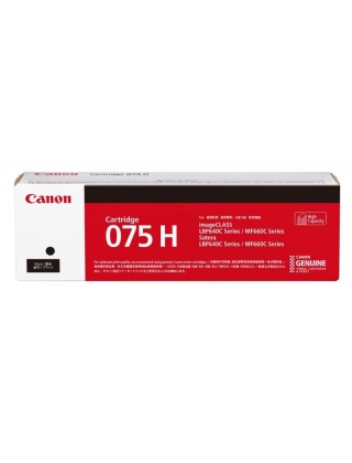 CANON 075 H BK 黑色碳粉盒 (高容量)