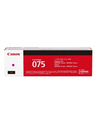 CANON 075 M 紅色碳粉盒