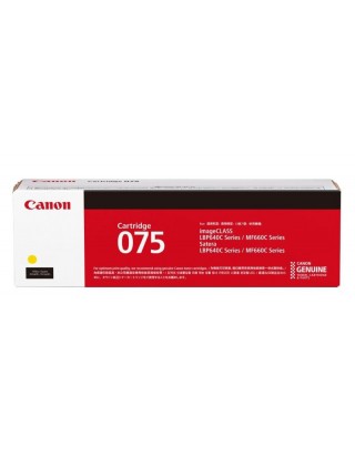 CANON 075 Y 黃色碳粉盒
