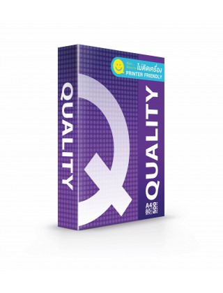 QUALITY PURPLE  80gsm A4 影印紙 (DOUBLE A紙廠)