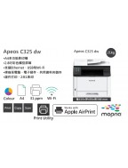 FUJIFILM Apeos C325dw 彩色多功能打印機