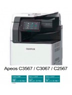 (月費)FUJIFILM Apeos C3067 (A3) 彩色多功能打印機
