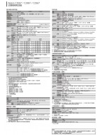 (月費)FUJIFILM Apeos C3567 (A3) 彩色多功能打印機