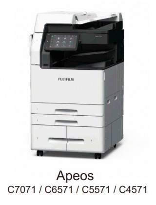 (月費)FUJIFILM Apeos C7071 (A3) 彩色多功能高速打印機