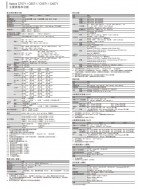 (月費)FUJIFILM Apeos C7071 (A3) 彩色多功能高速打印機