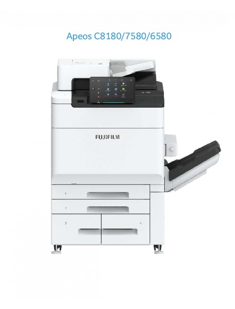 (月費)FUJIFILM Apeos C7580 (A3) 彩色多功能高速打印機
