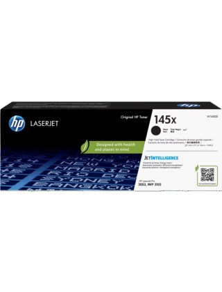 HP 145X 高容量黑色原廠 LaserJet 碳粉盒 (W1450X)