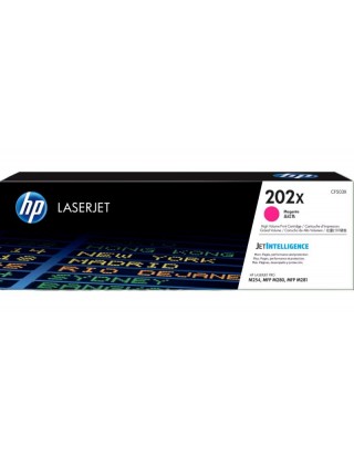 HP 202X 高容量紅色原廠 LaserJet 碳粉盒 (CF503X)
