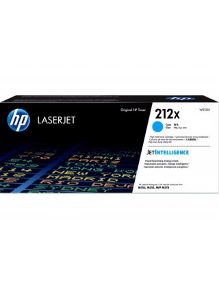 HP 212X 高容量藍色原廠 LaserJet 碳粉盒 (W2121X)