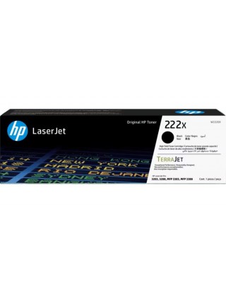 HP 222X 高容量黑色原廠 LaserJet 碳粉盒 (W2220X)