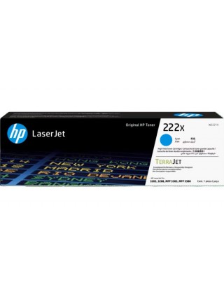 HP 222X 高容量藍色原廠 LaserJet 碳粉盒 (W2221X)