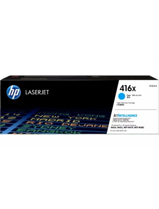 HP 416X 高容量藍色原廠 LaserJet 碳粉盒 (W2041X)