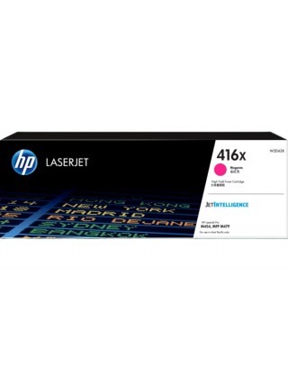 HP 416X 高容量紅色原廠 LaserJet 碳粉盒 (W2043X)