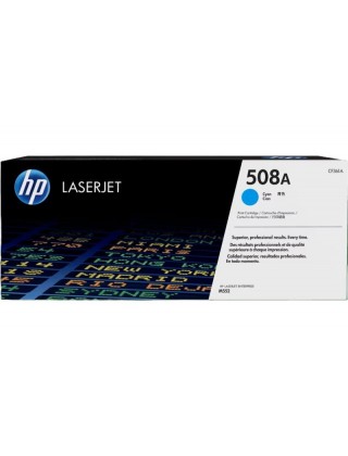 HP 508A 藍色原廠 LaserJet 碳粉盒 (CF361A)