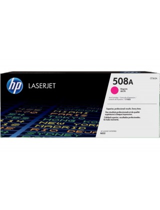 HP 508A 紅色原廠 LaserJet 碳粉盒 (CF363A)