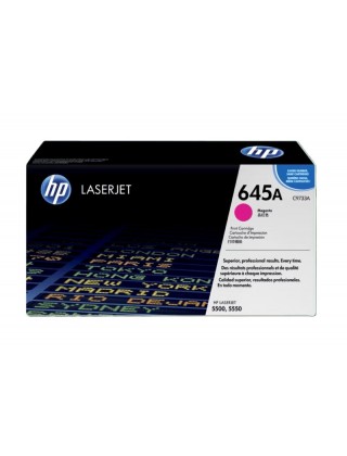 HP 645A 紅色原廠 LaserJet 碳粉盒 (C9733A)