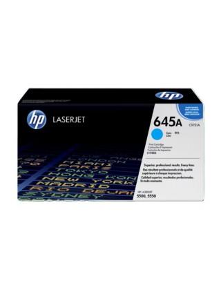HP 645A 藍色原廠 LaserJet 碳粉盒 (C9731A)