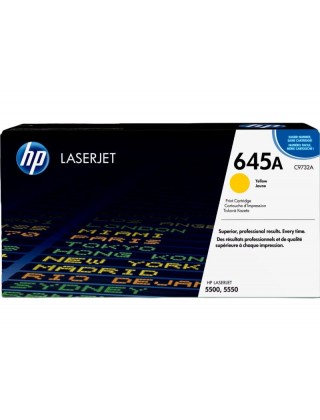 HP 645A 黃色原廠 LaserJet 碳粉盒 (C9732A)