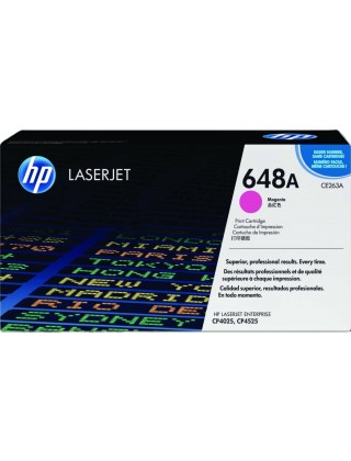 HP 648A 紅色原廠 LaserJet 碳粉盒 (CE263A)