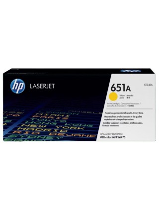 HP 651A 黃色原廠 LaserJet 碳粉盒 (CE342A)