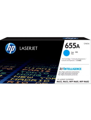 HP 655A 藍色原廠 LaserJet 碳粉盒 (CF451A)