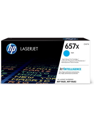 HP 657X 高容量藍色原廠 LaserJet 碳粉盒 (CF471X)