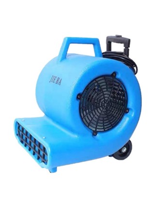 JIEBA BF534 強力吹風機