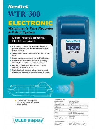NEEDTEK WTR-300 掌上型電子巡邏鐘
