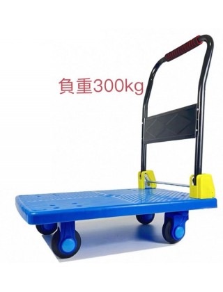 TOYOKA 超靜音手推車 (載重300kg)