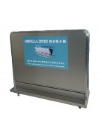 WIPAS WPS-UD01B 不锈鋼雨傘除水器(大號)