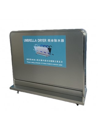 WIPAS WPS-UD01B 不锈鋼雨傘除水器(大號)