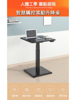 WIPAS WPS-FDE104 正方形電動升降桌